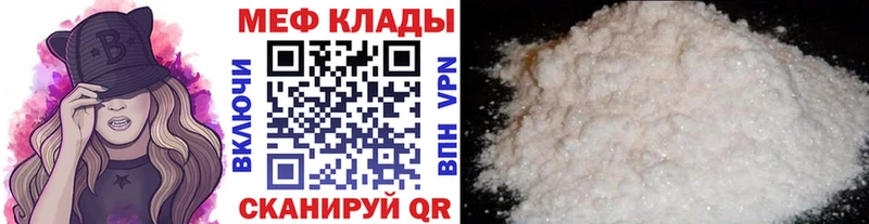 Купить закладку Нижняя Тура ГАШИШ СК Меф hydra tor Марихуана