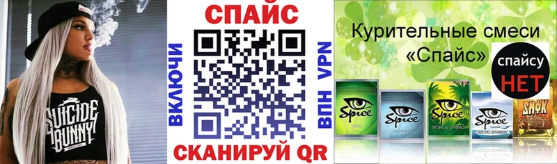 БУТИРАТ вода ссылка на мегу зеркало Нижняя Тура