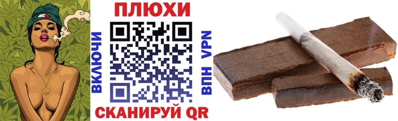 ГАШИШ убойный  мега ТОР  Нижняя Тура 