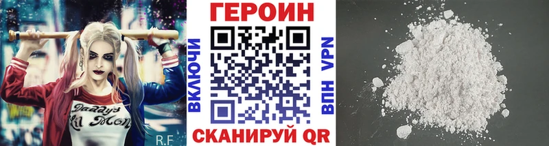 это какой сайт  Нижняя Тура  ГЕРОИН герыч 