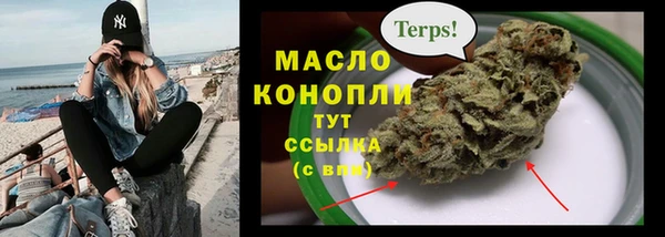 метадон Елабуга