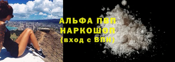 метадон Елабуга