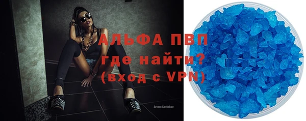 метадон Елабуга