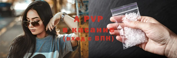 метадон Елабуга