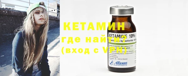 марихуана Елизово