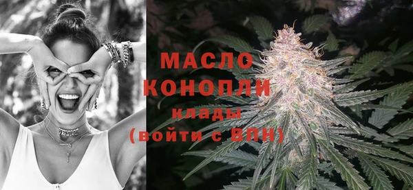 метадон Елабуга