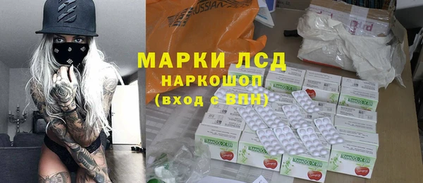 марихуана Елизово