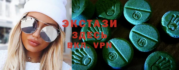 марихуана Елизово