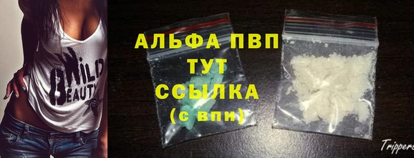 метадон Елабуга