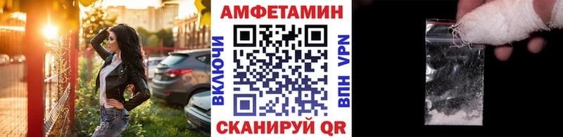 Метамфетамин пудра  закладка  Нижняя Тура 